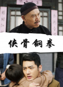国产在线天堂av